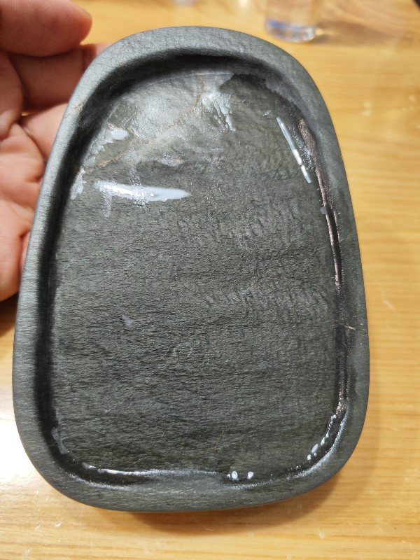 芙蓉溪籽石淌池砚12*8*2.2