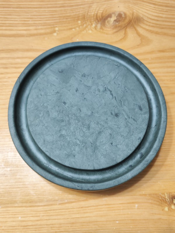 洮河水泉湾辟雍砚14*3