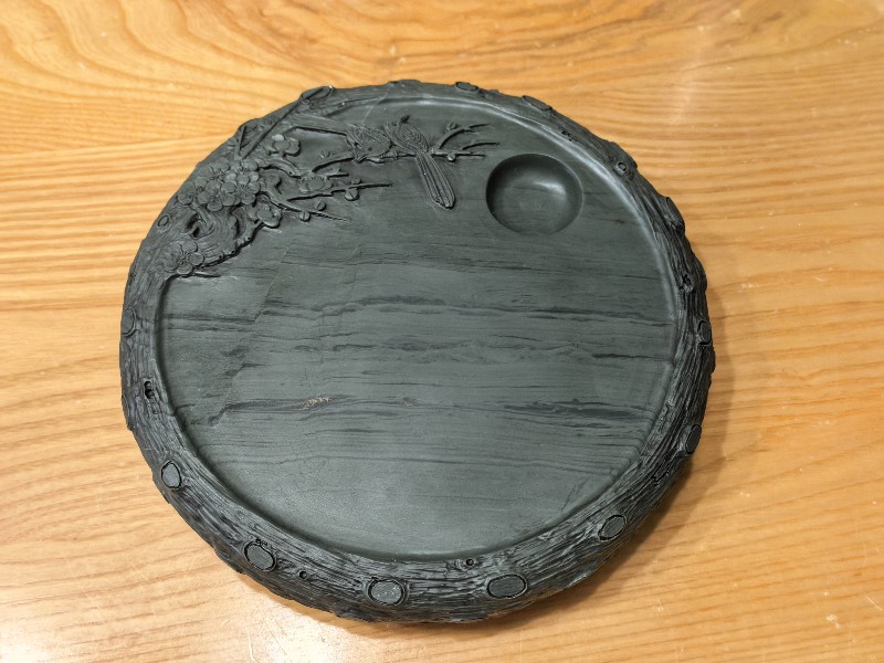 洮水流珠7寸喜上眉梢三足圆砚17*3